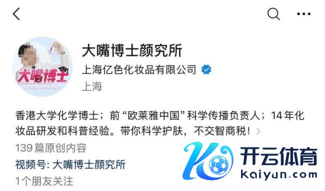 800亿医好意思巨头被质疑作秀 公司复兴 坚强否定装假指控
